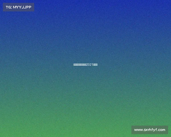 昆仑决赛事报昆仑决2021年赛事